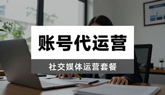 广告设计行业持续优化产品的关键路径